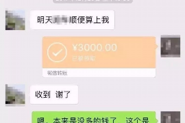 锦州讨债公司如何把握上门催款的时机